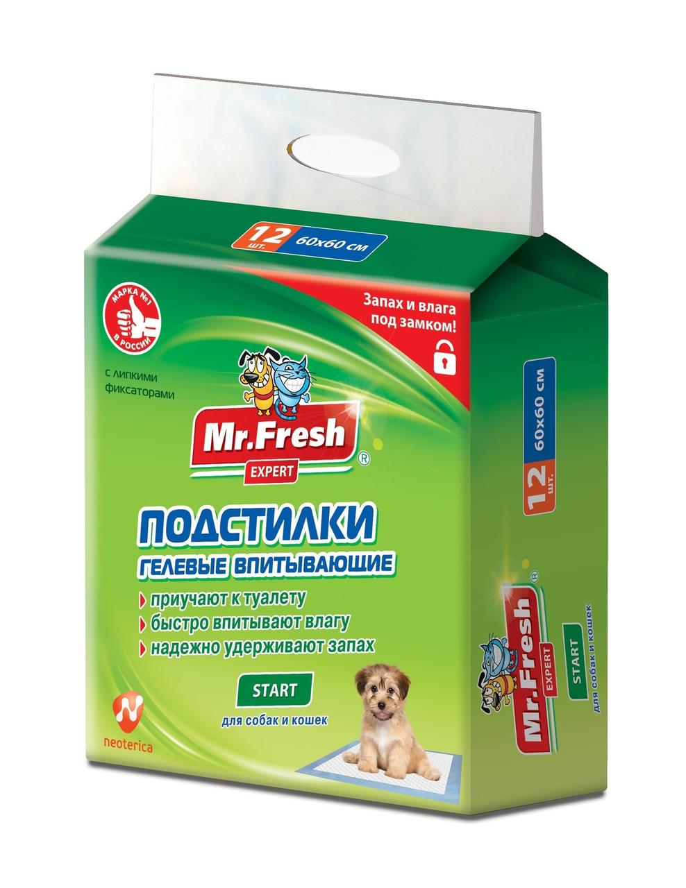 Пелёнки для животных Mr.Fresh Expert 60*60 см, 12 шт.