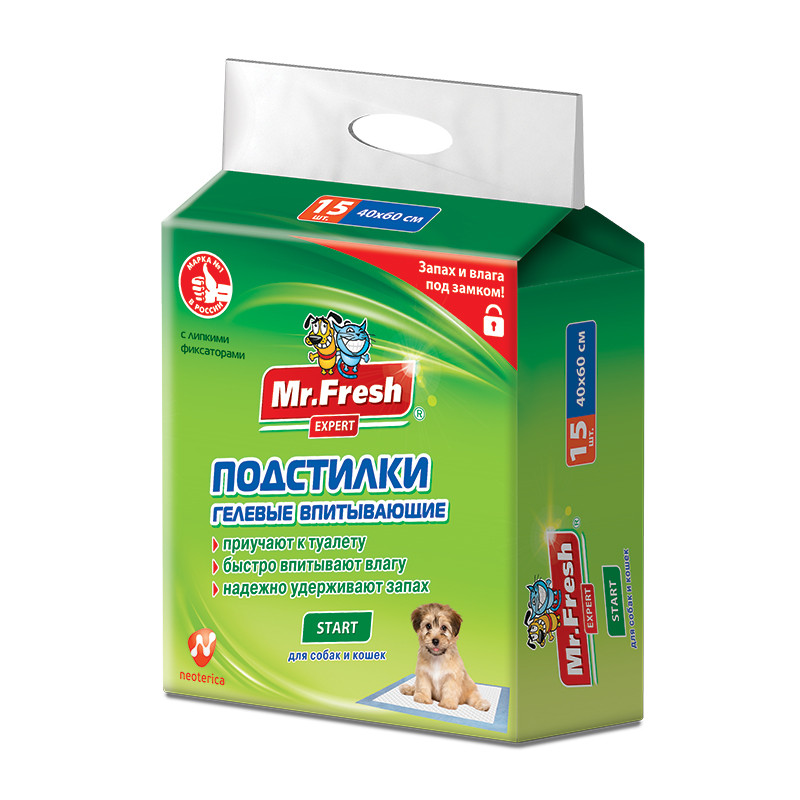 Пелёнки для животных Mr.Fresh Expert 40*60 см, 15 шт.