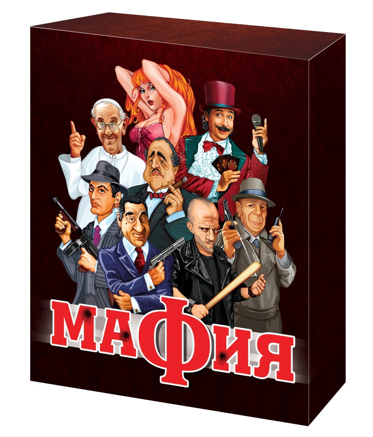 Карточная игра "Мафия" - фото 1 - id-p88226485