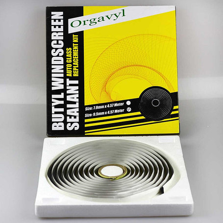 ВСЕ ДЛЯ ФАР