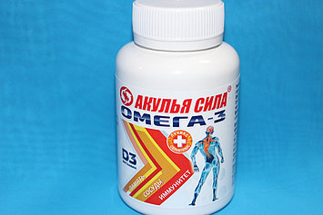 ОМЕГА +D3,  120 капс