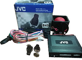 Автосигнализация JVC