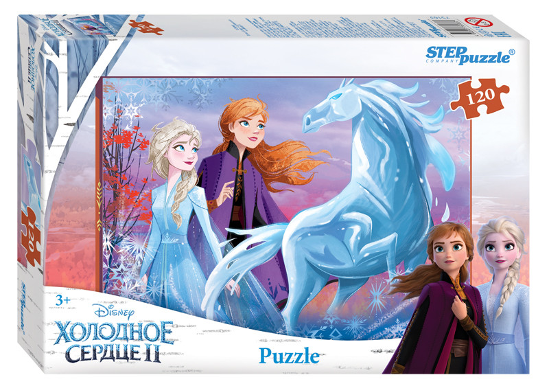 Мозаика "puzzle" 120 "Холодное сердце - 2" (Disney) - фото 2 - id-p88226661