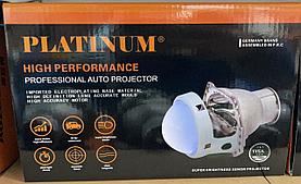 Бигалогеновая линза Platinum H7