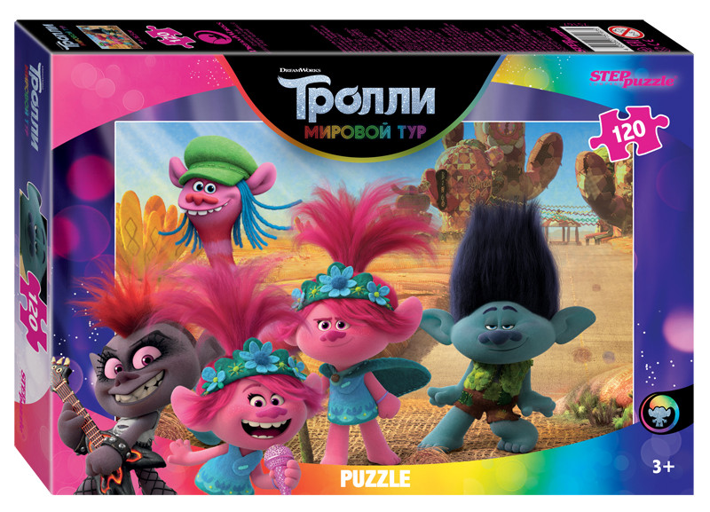 Мозаика "puzzle" 120 "Trolls - 2" (DreamWorks) - фото 1 - id-p88226847