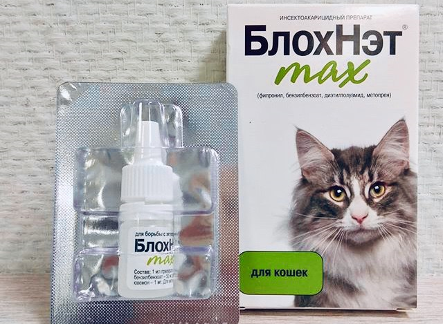 Капли для кошек против блох и клещей Блохнэт