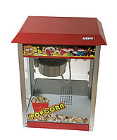Аппарат для попкорна Airhot POP-6