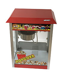 Аппарат для попкорна Airhot POP-6