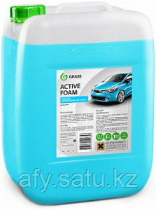 Бесконтактная химия "Activ Foam" 21 кг Grass