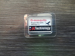 Аттрактант-приманка (брикет) "G-mosquito"для уничтожителей комаров