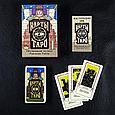 Карты Таро «Колода Райдера Уэйта», 78 карт, фото 2