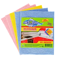 Салфетки универсальные Freshouse Экономия, 5 шт