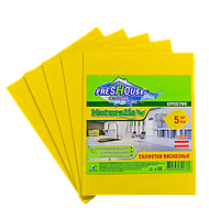 Салфетки универсальные Freshouse Effective, 5 шт