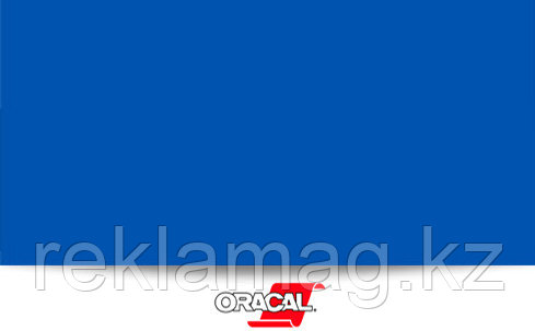 ORACAL 970 509 GRA (1.52m*50m) Морской голубой глянец