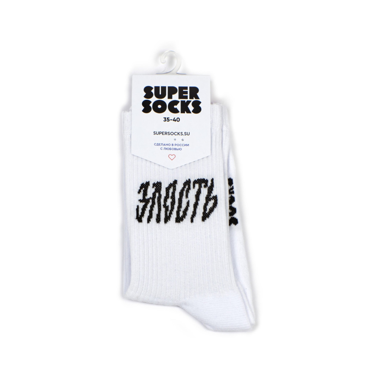 Носки SUPER SOCKS "Злость"