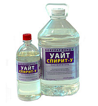 Уайт спирит Фонд 2 0,9л