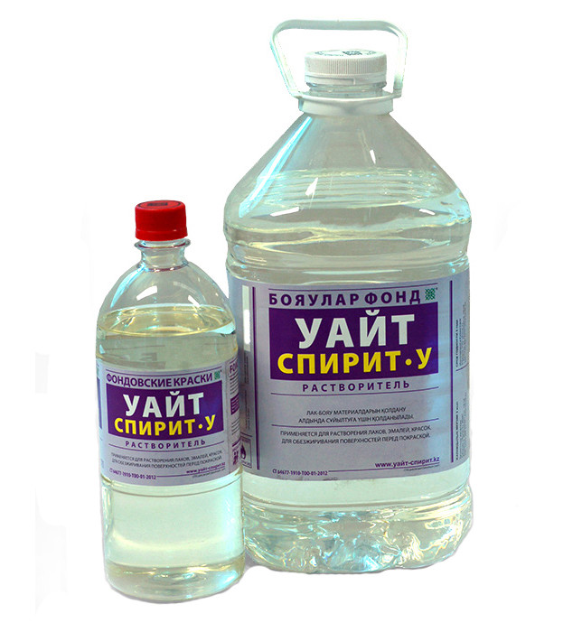 Уайт спирит Фонд 2 3,7л