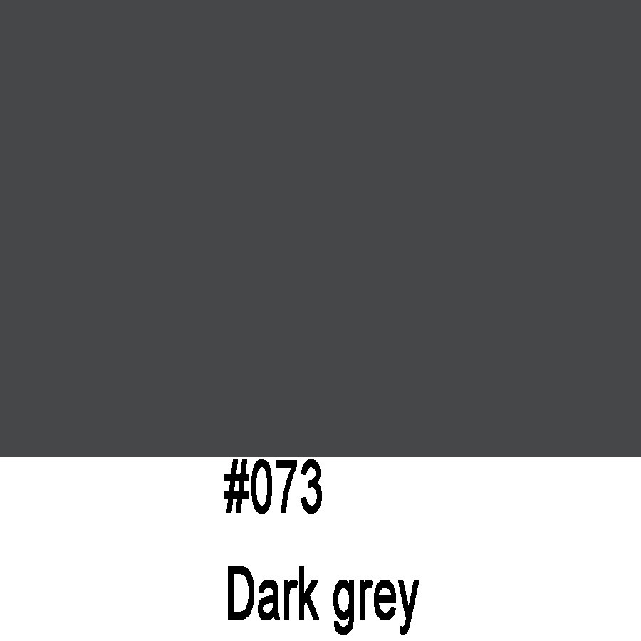 Автовинил ORACAL 970 073 GRA 1,52м*50м Тёмно серый глянец