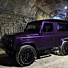 Автовинил ORACAL 970 406 GRA 1,52м *50м Фиолетовый металлик глянец, фото 5