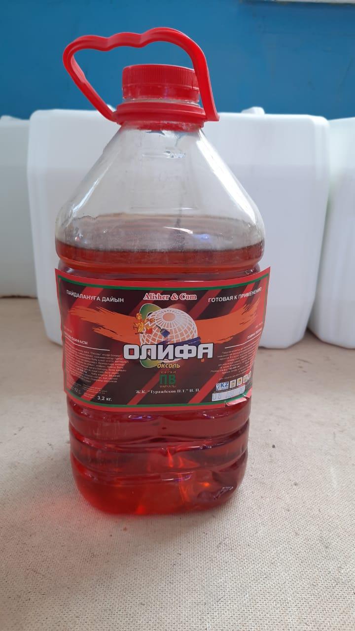 Олифа Оксоль Казахстан 0,9л