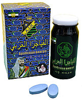 Препарат для потенции Арабская Виагра в таблетках 1 баночка