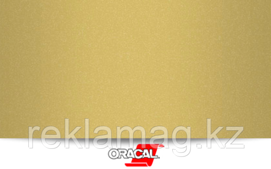 Автовинил ORACAL 970 926 MRA 1,52м*50м Пиритовый матовый, фото 1