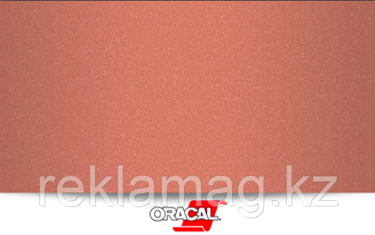 ORACAL 970 944 MRA (1.52m*50m) Красно-золотой матовый