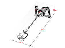 Миксер ЗУБР МР-1400-2 строительный, 2-скоростной, 1400 Вт, 13 Нм, 0-620 / 0-810 об/мин, М14 патрон, фото 2