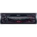 Автомагнитола Sony DSXA110U