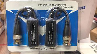 HD Video Balun CVi|TVi|AHD