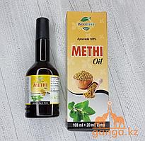 Масло пажитника (Methi oil INDOHERBS), 120 мл