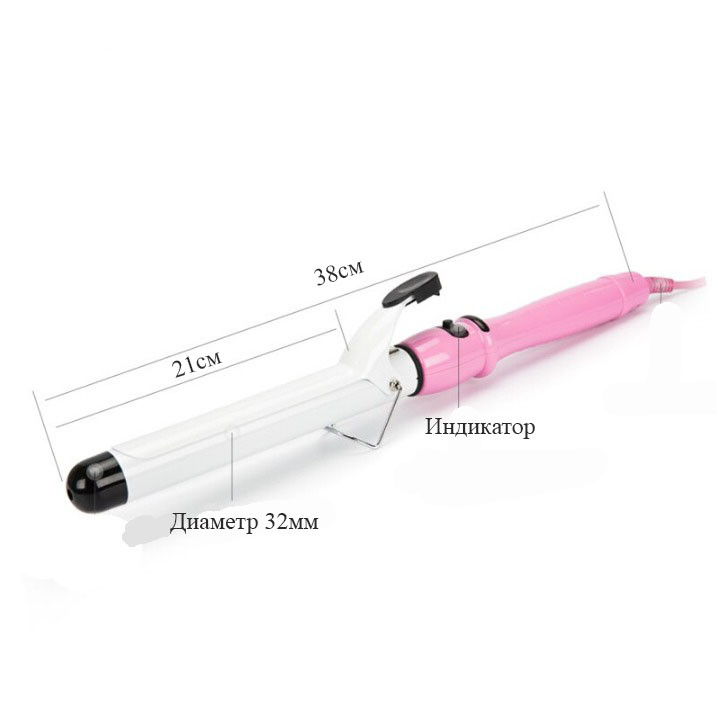 Плойка для волос MRM-Power professional диаметр 32мм MR 8788 розовая от ...