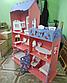 Большой кукольный домик (в комплекте 17 предметов мебели), фото 3