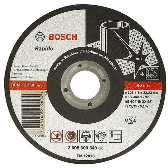 Отрезной круг Bosch Inox 125х1мм - фото 1 - id-p88303004