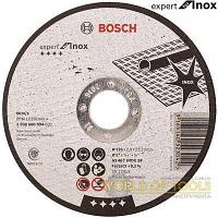 Отрезной круг INOX 125х2мм / BOSCH, Disc cutting INOX 125х2mm