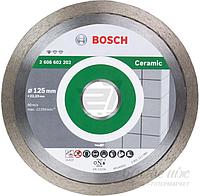 Алмазный диск Pf Concrete125x22/23 / BOSCH, Disc diamond concrete,125x22/23