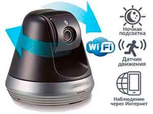 Wi-Fi IP видеокамера Wisenet SmartCam SNH-V6410PN