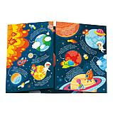 Книжка-панорамка с наклейками "В космосе", фото 3