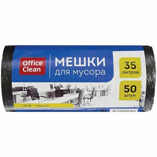 Мешки для мусора OfficeClean, 35 литров , 50 штук в рулоне - фото 1 - id-p87961342