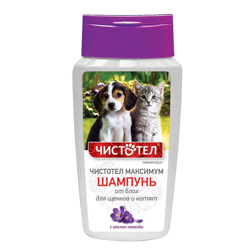 Шампунь Чистотел от блох и клещей для щенков и котят