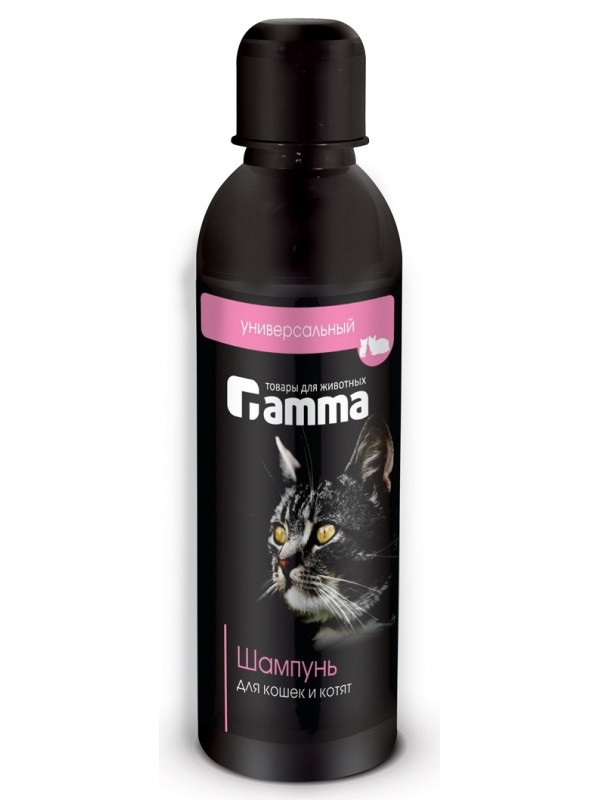 Шампунь для кошек и котят Gamma универсальный