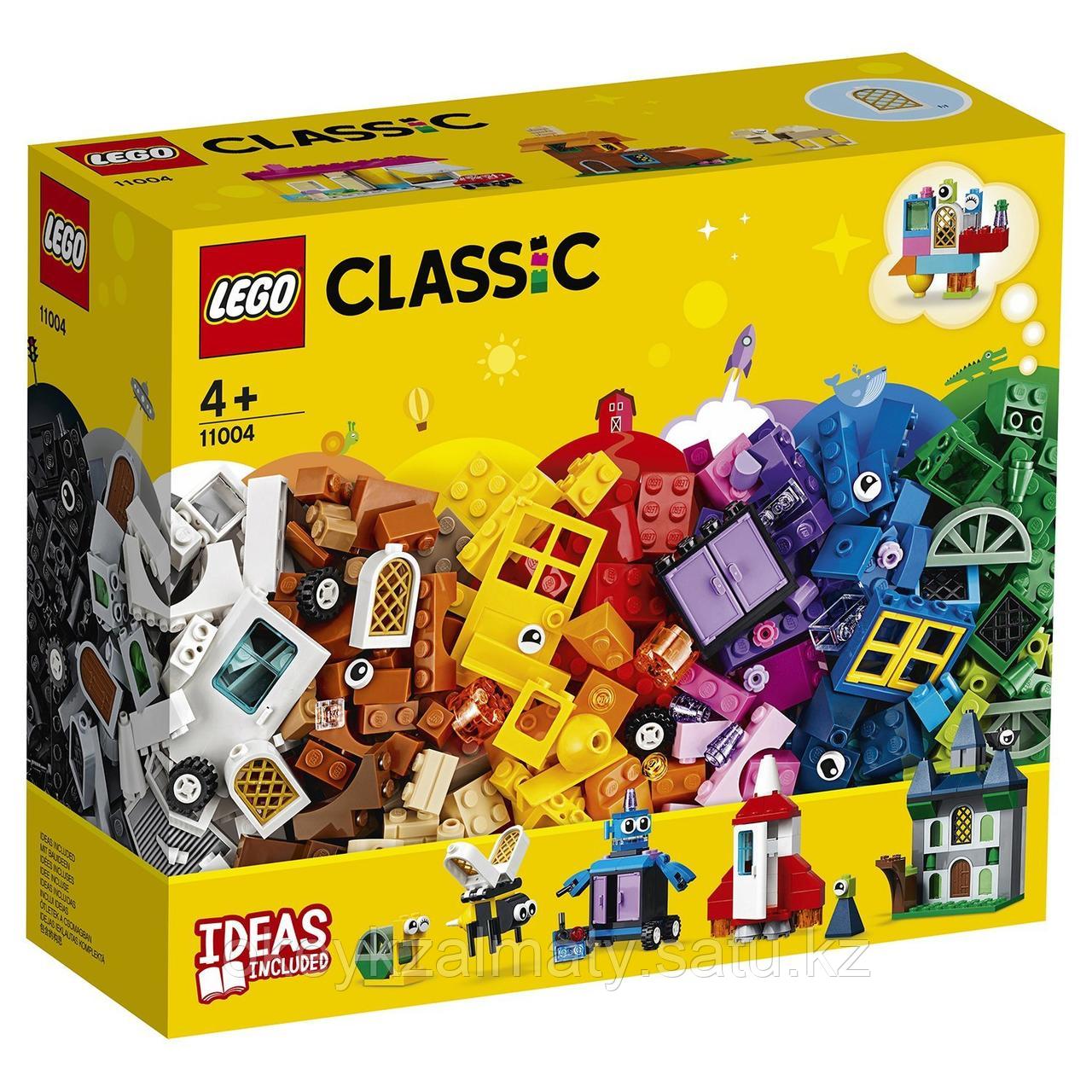 LEGO Classic: Набор для творчества с окнами 11004