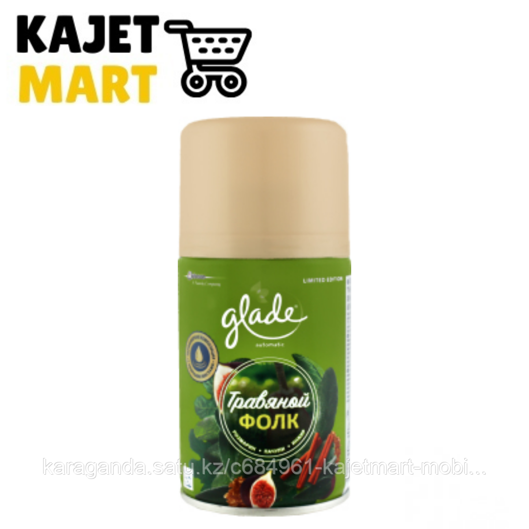Glade Automatics Травяной Фолк 269 мл*6 сменный баллон