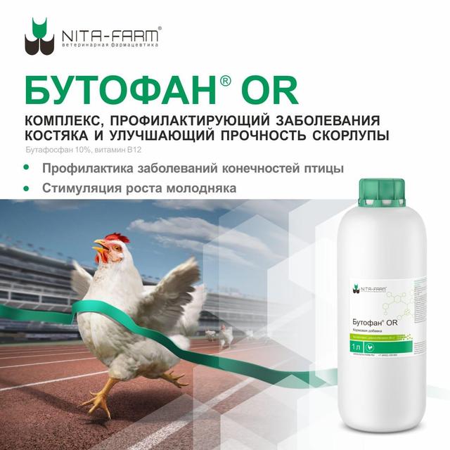 Жаңа буын анальгетиктерінің фармакологиясы