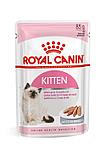 Для котят в паштете, Royal Canin Kitten, пауч 85гр.