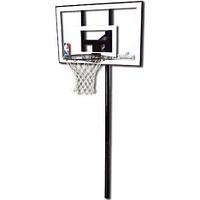 Стационарная баскетбольная стойка Spalding 44 Silver In-Ground 88596CN