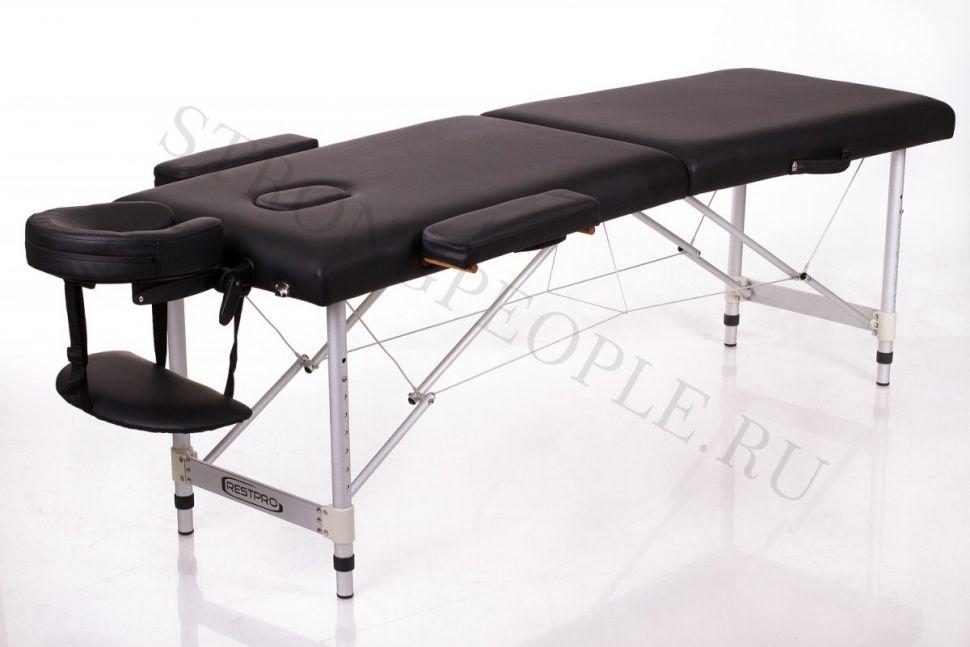 Складной массажный стол Restpro Alu 2 (S) Black - фото 1 - id-p40509287
