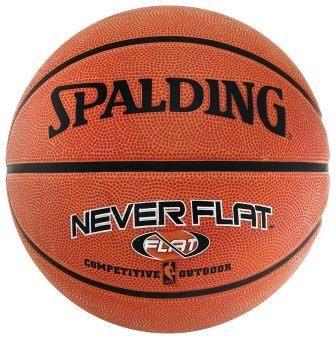 Мяч баскетбольный Spalding NBA Neverflat с технологией удержания воздуха 63-803 размер 7 - фото 1 - id-p50212950