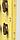 Детский скалодром Джунгли Зовут (ширина 0,6 метра) (Желтый), фото 3