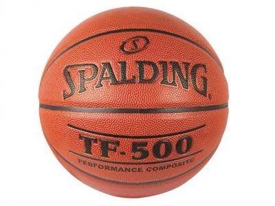 Мяч баскетбольный Spalding TF-500 74-529 размер 7 - фото 1 - id-p38368326